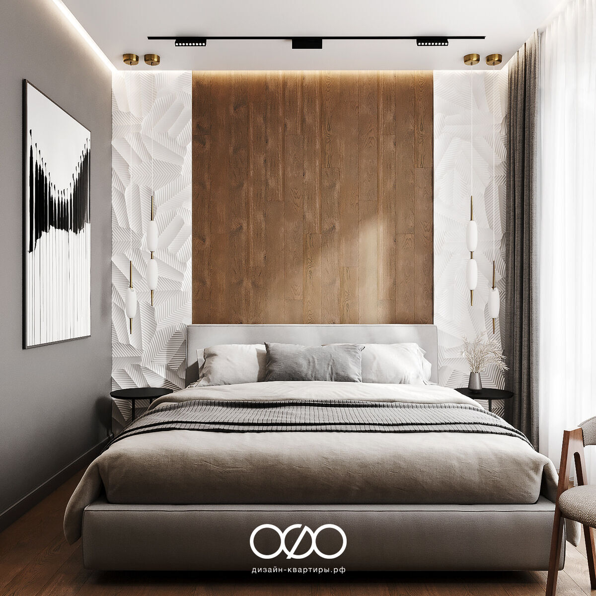 Дизайн современной спальни